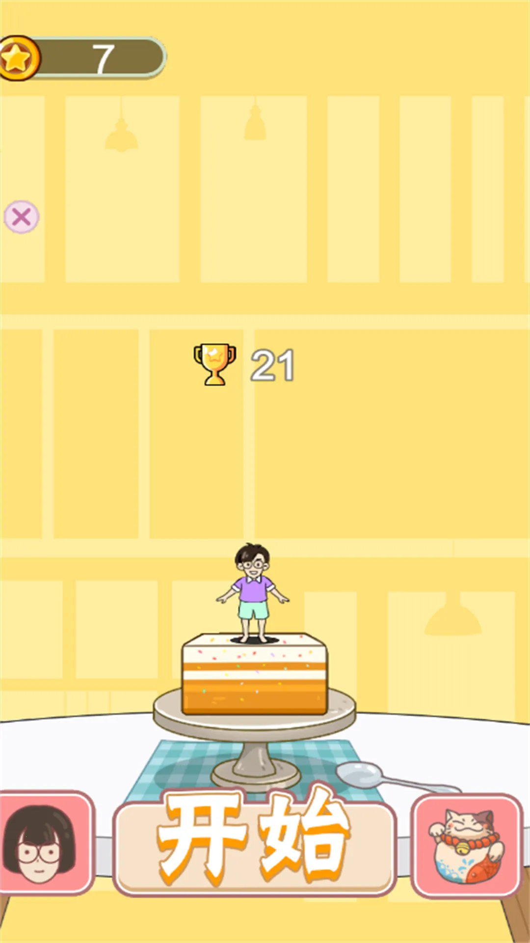 ���Զ��п�2026�ٷ�����v2023.09.15 �ٷ�����