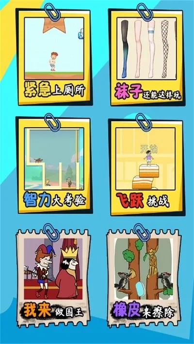 ���Զ��п�2026�ٷ�����v2023.09.15 �ٷ�����