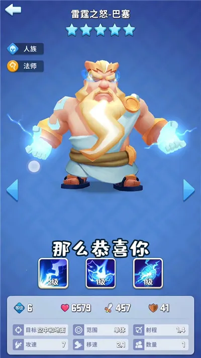 �ҵ�СС����v1.1.0.11392 �ֻ���