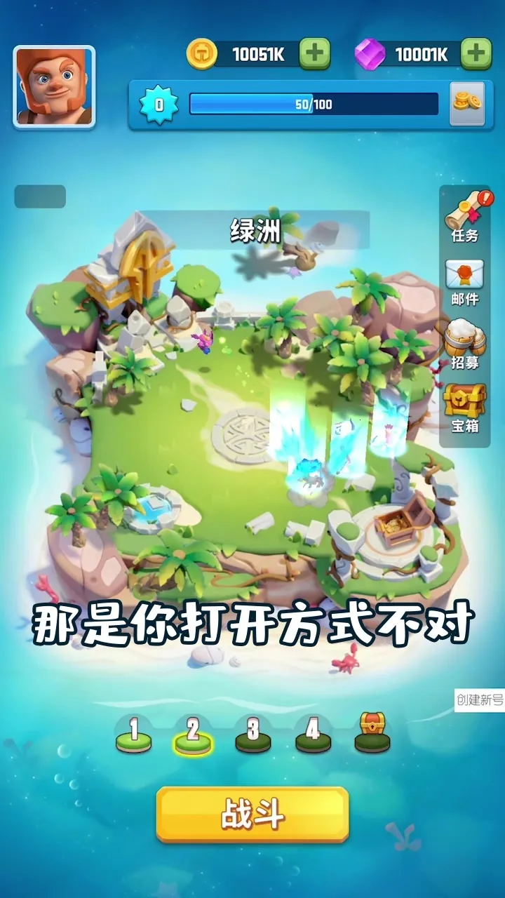 �ҵ�СС����v1.1.0.11392 �ֻ���