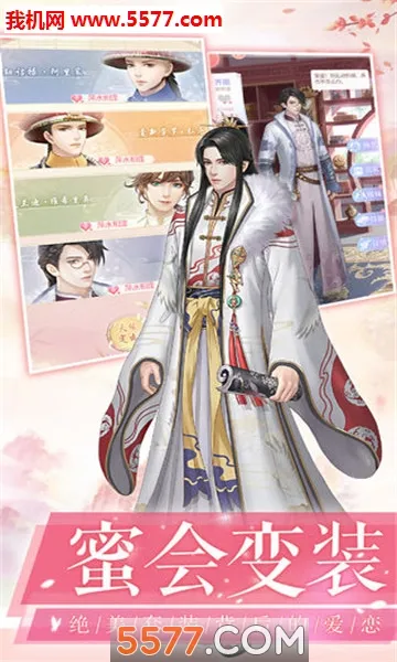 ����ǧ��2026���ذ�װv1.12.0 �ٷ�����