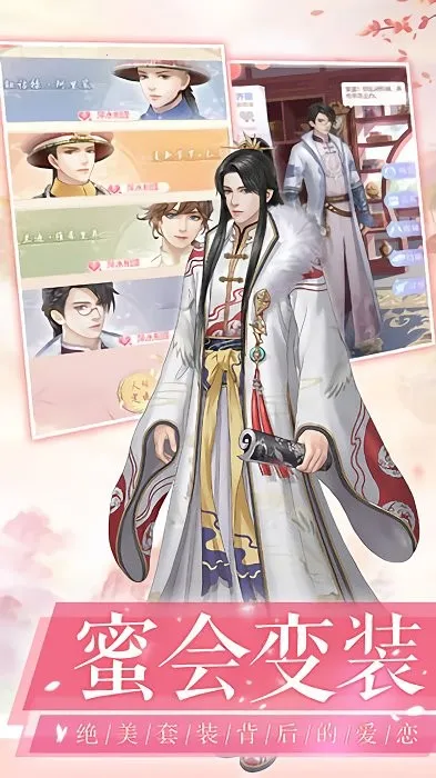 ����ǧ��2026���ذ�װv1.12.0 �ٷ�����