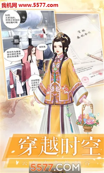 ����ǧ��2026���ذ�װv1.12.0 �ٷ�����