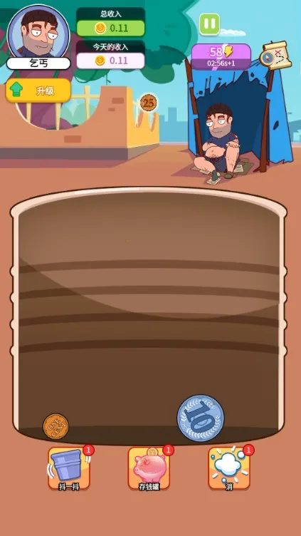 ������õ�����2026���ذ�װ