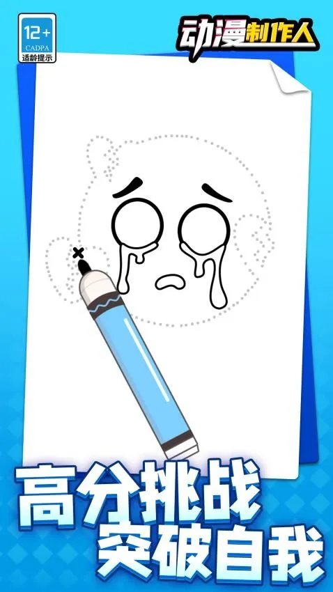 ����������v1.1.4 �ٷ�����