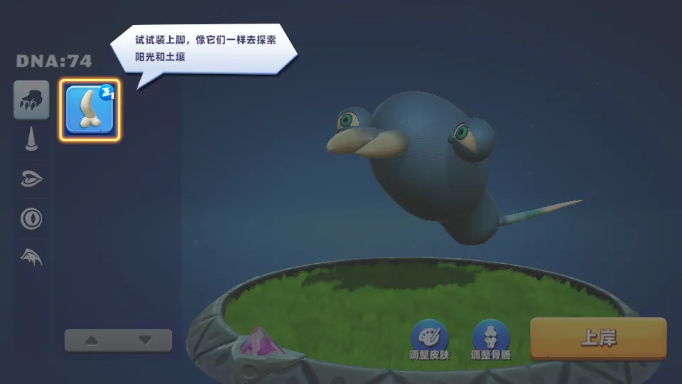 ����֮ս���ʷ�v70087 �ٷ�����