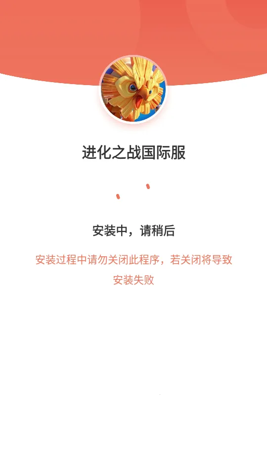 ����֮ս���ʷ�