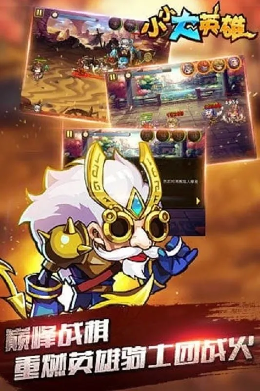 СС��Ӣ��2026�ٷ����°汾v1.0.28.2 �ٷ�����