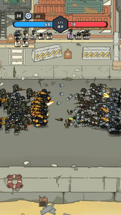 �ϸ�����v1.0 �ֻ���