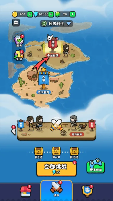 �ϸ�����v1.0 �ֻ���