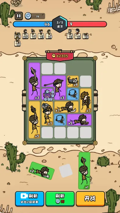 �ϸ�����v1.0 �ֻ���