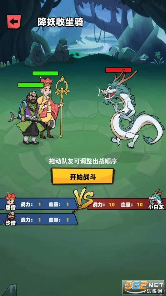 ����ȡ��2026���ذ�װv1.0.0.2 ��׿��