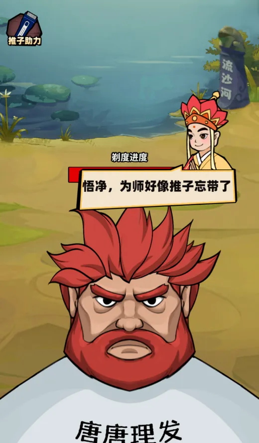 ����ȡ��2026���ذ�װv1.0.0.2 ��׿��