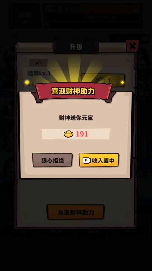 ����ȡ��2026���ذ�װ