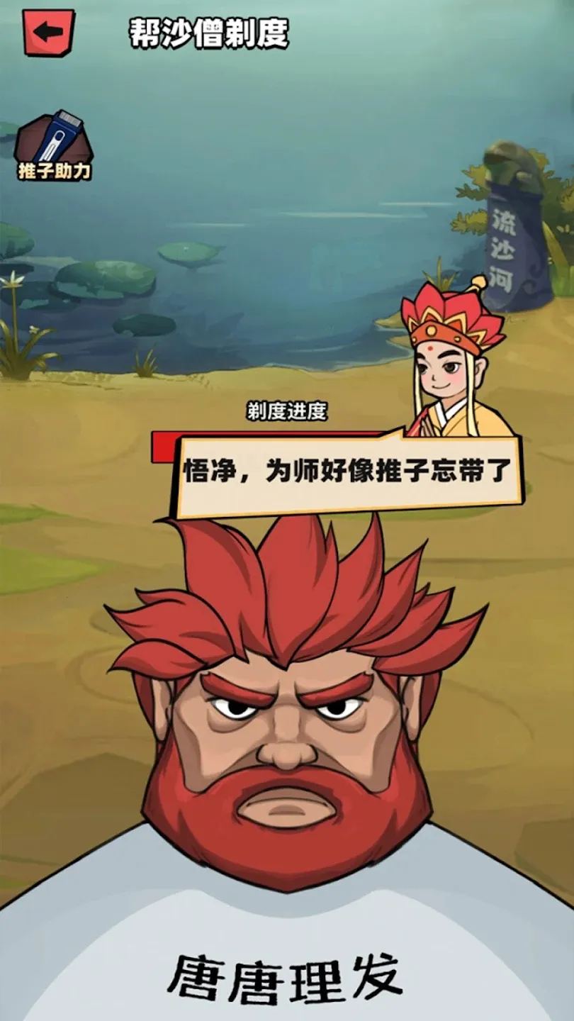 ����ȡ��2026���ذ�װv1.0.0.2 ��׿��