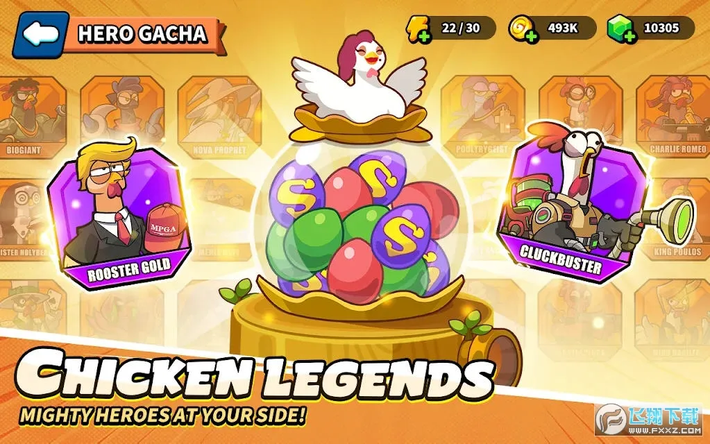 ����ͻϮ2026�ٷ����°汾v1.0.2 ��׿��