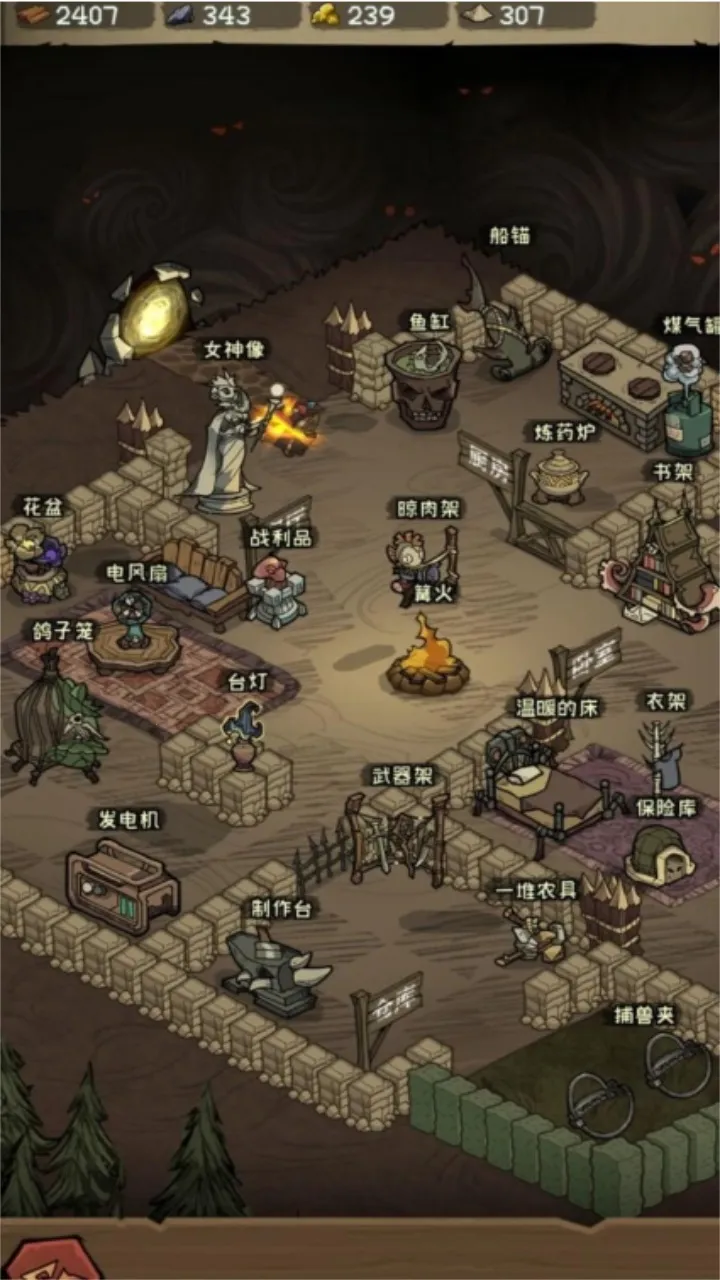 �޾�֮��2026���°汾v1.1.2 �ֻ���