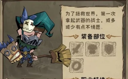 �޾�֮��2026���°汾