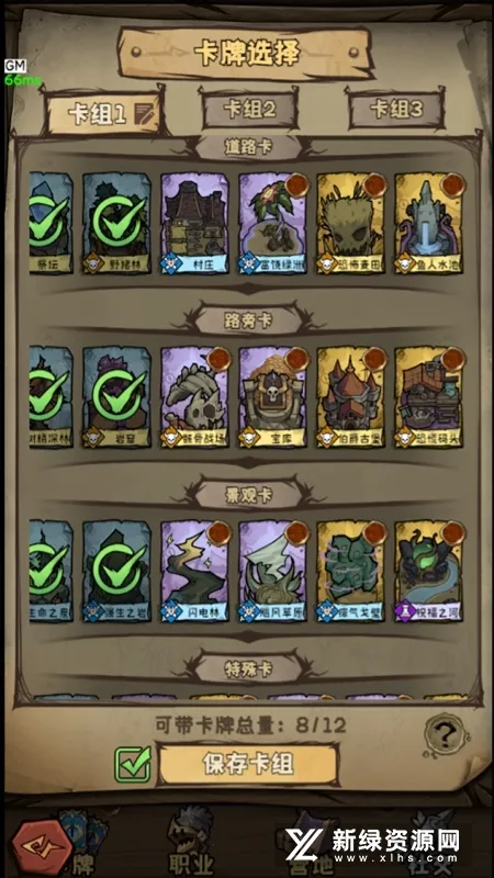 �޾�֮��2026���°汾