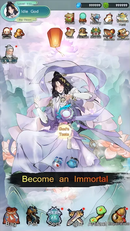 ���ô�����v1.0.1 ��Ѱ�