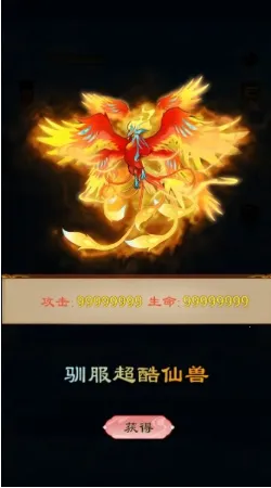 ���ô�����