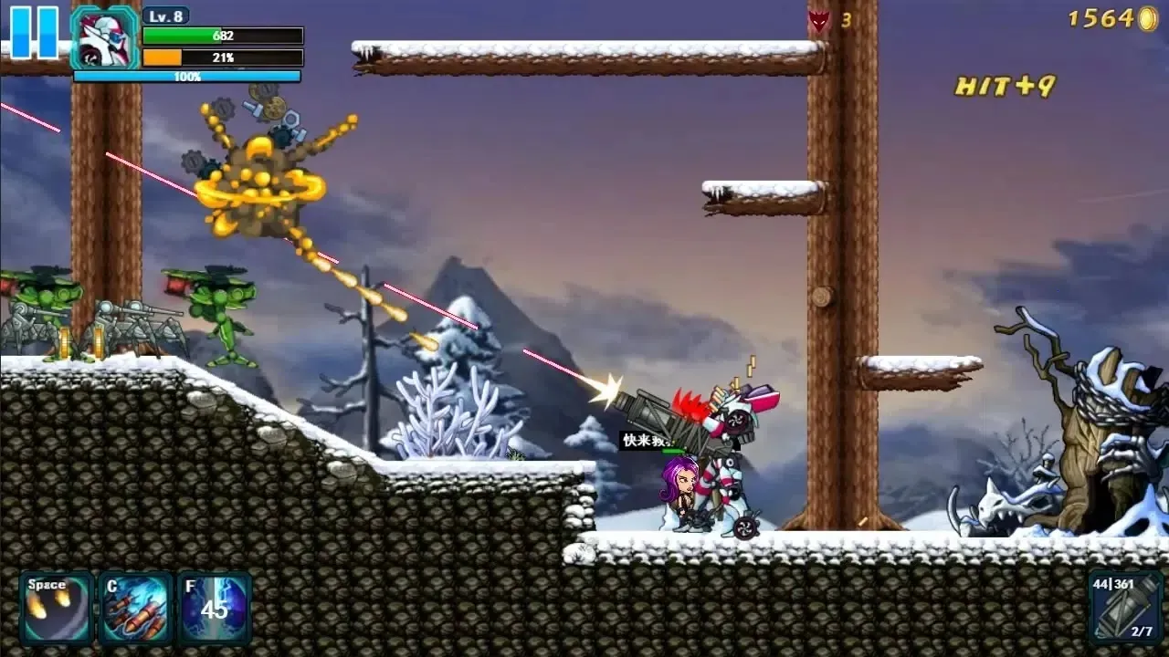 ���λ���ս��2026�ٷ�����v1.2.13 �ֻ���