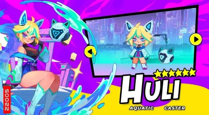 ����Ӣ��2026�ٷ����°汾v1.0.1.001 ��Ѱ�