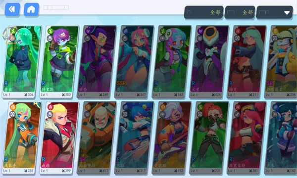 ����Ӣ��2026�ٷ����°汾v1.0.1.001 ��Ѱ�