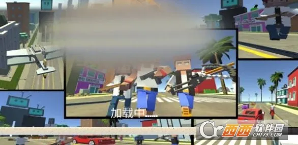 ���ذ��ɴ�սv1.06.5 �ٷ�����