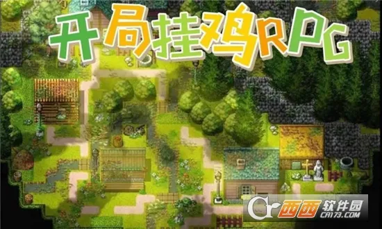 ���ֹҼ�RPG��׿���ֻ���v1.5.8 �ֻ���