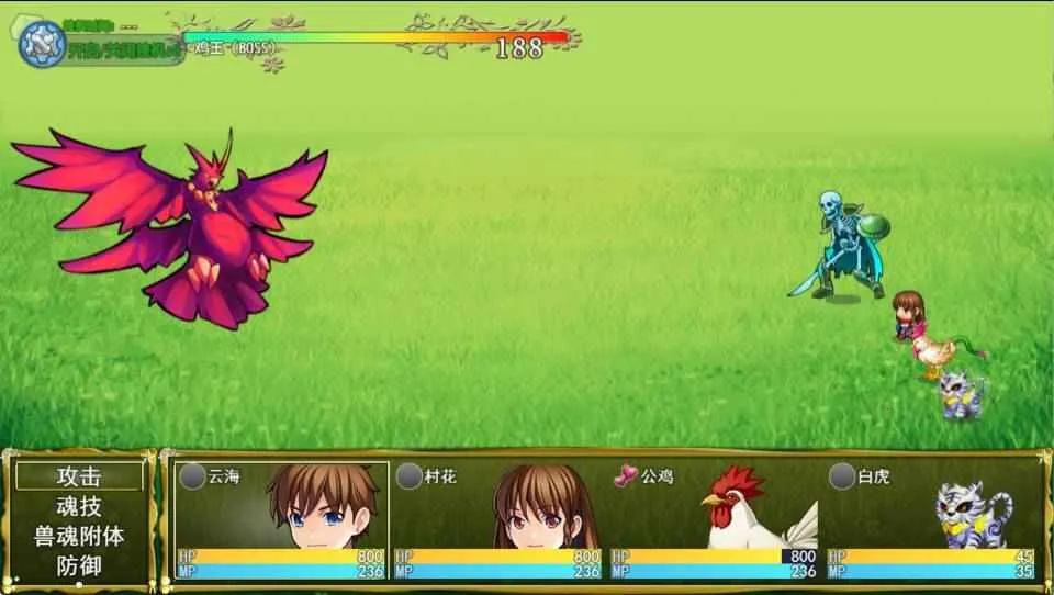 ���ֹҼ�RPG��׿���ֻ���v1.5.8 �ֻ���