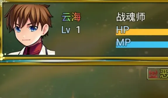 ���ֹҼ�RPG��׿���ֻ���