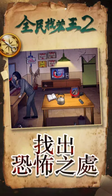 ȫ���Ҳ���22026�ٷ����°汾v1.0.0.0 ��Ѱ�