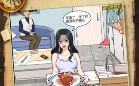 ȫ���Ҳ���22026�ٷ����°汾