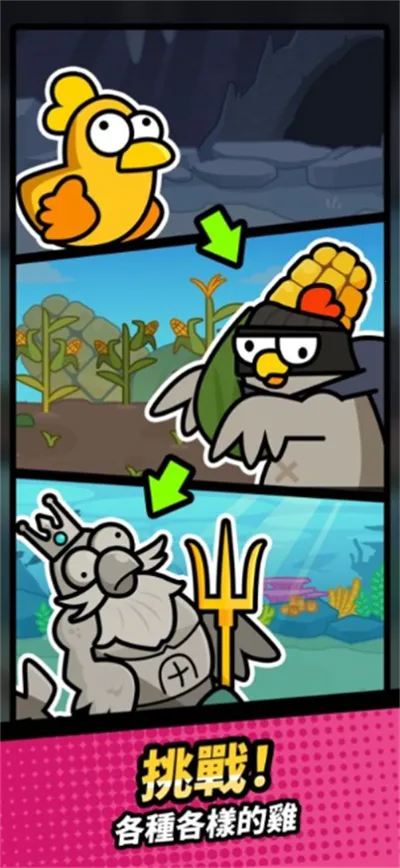 Ѽ�뼦���÷��������ֻ���v1.0.5 �ٷ�����