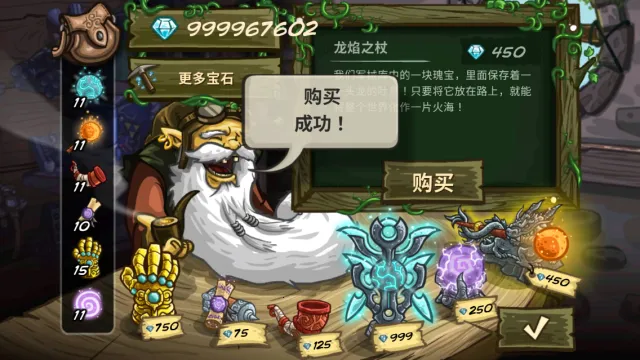 ��������ս3��Դv6.3.02 �ֻ���