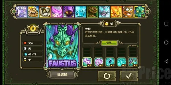 ��������ս3��Դ