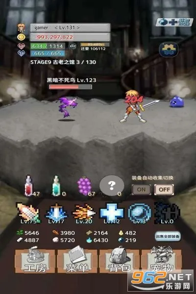 ��֮�Ų������ֻ���v1.0.6 ��Ѱ�