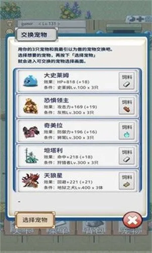 ��֮�Ų������ֻ���v1.0.6 ��Ѱ�