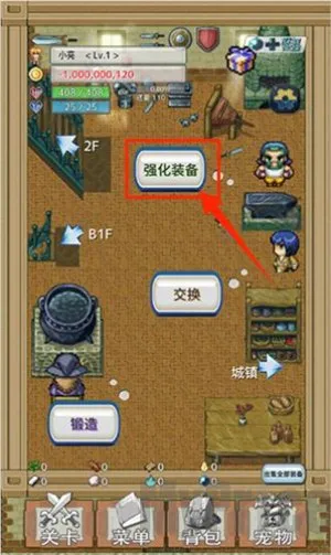 ��֮�Ų������ֻ���