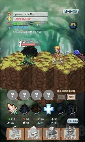 ��֮�Ų������ֻ���