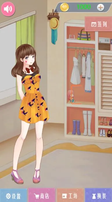 ������ױ��