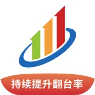 ��̨��2026���°汾v4.1.5 �ٷ�����