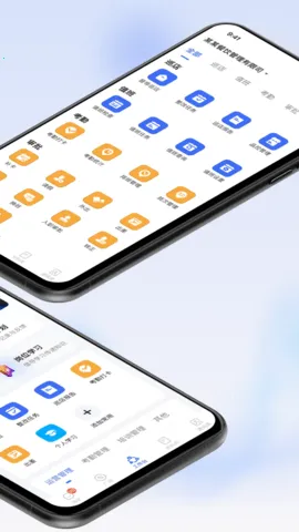 ��̨��2026���°汾v4.1.5 �ٷ�����