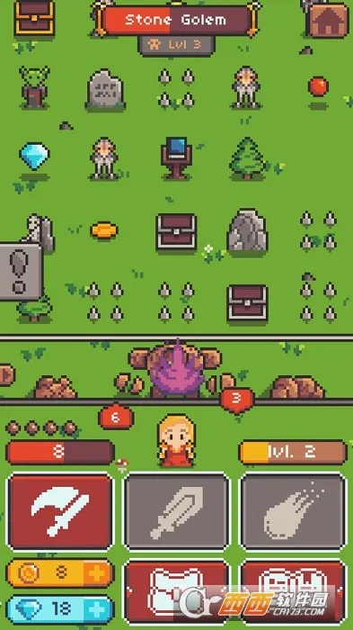 ����Ӣ��v2.5.3 ��Ѱ�