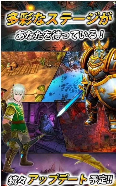 ����Ӣ��v2.5.3 ��Ѱ�