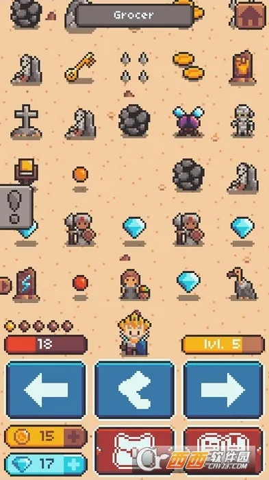 ����Ӣ��v2.5.3 ��Ѱ�