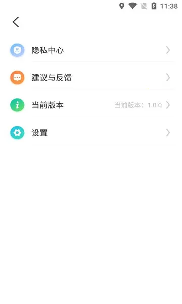 ����ˮӡ�����հ�׿���ֻ���v1.0.0 ��׿��