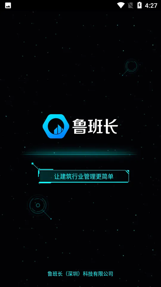 ³�೤���ڶ�v4.2.0 ��Ѱ�