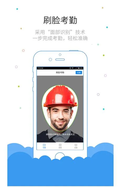 ³�೤���ڶ�v4.2.0 ��Ѱ�